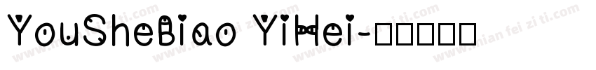 YouSheBiao YiHei字体转换